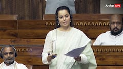 'अमित शाह के मुंह पर पत्थर मारे', संसद में विपक्षी सांसदों ने बिल की कॉपी फाड़कर फेंकी तो क्या बोलीं कंगना रनौत?