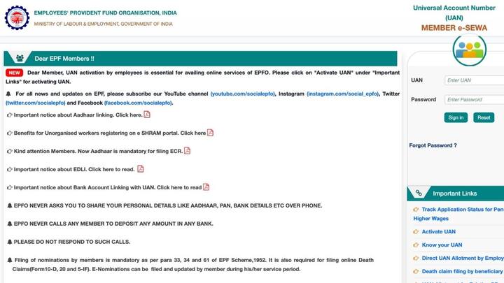 UAN एक्टि करने के लिए आपको https://unifiedportal-mem.epfindia.gov.in/memberinterface/ पर जाना होता है. यहां आपको अपने आधार में रजिस्टर्ड मोबाइल नंबर से ओटीपी वेरीफिकेशन करना होता है. इसके बाद पासवर्ड सेट करना होता है