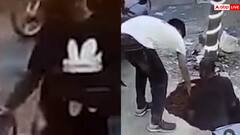 Video: वक्त का कुछ पता नहीं, कब क्या हो जाए, स्लैब टूटते ही नाले में समा गया युवक, देखें वीडियो