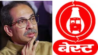 Mumbai BEST Election Result: बेस्ट पतपेढीच्या निवडणुकीत दारुण पराभव झाल्यानंतर ठाकरे गटाची पहिली प्रतिक्रिया, म्हणाले, 'आम्ही पैशांच्या