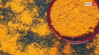 कहीं थाली में तो परोस नहीं रहे पीली जहर! घर पर ऐसे पहचानें नकली हल्दी