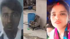 'अंकल ने तकिए से मुंह दबाया, मम्मी ने पकड़ रखे थे पापा के पैर', अलवर हत्याकांड पर मासूम बेटे का खुलासा