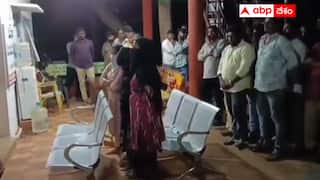 East Godavari Crime: కాంక్రీట్ జంగిల్‌లో రొటీన్ - పచ్చటి పొలాల మధ్య వెరైటీ - గోదావరి జిల్లాలో రేవ్ పార్టీ భగ్నం