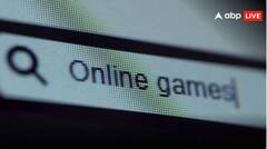 Online Gaming Bill 2025: 32000 ਕਰੋੜ ਰੁਪਏ ਦੇ ਔਨਲਾਈਨ ਗੇਮਿੰਗ ਉਦਯੋਗ ਨੂੰ ਲੱਗਣਗੀਆਂ ਬ੍ਰੇਕਾਂ ! ਲੋਕ ਸਭਾ ਵਿੱਚ ਬੈਨ ਲਾਉਣ ਵਾਲਾ ਬਿੱਲ ਪੇਸ਼