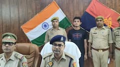ऑनलाइन वीडियो गेम के चक्कर में उड़ा दिए पड़ोसी के 35 लाख रुपये, पुलिस ने आरोपी किया गिरफ्तार