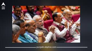 PM, CM เจเจพเจ เจฎเฉฐเจคเจฐเฉ 30 เจฆเจฟเจจ เจเฉเจฒเฉเจน โเจ เจฐเจนเฉ เจคเจพเจ เจเจช เจนเฉ เจเฉ เจฌเฉเจ เจฃเจเฉ เจ
เจนเฉเจฆเจพ, เจฎเฉเจฆเฉ เจธเจฐเจเจพเจฐ เจฒเฉ เจเฉ เจ เจฐเจนเฉ เจ
เจเจฟเจนเจพ เจฌเจฟเฉฑเจฒ, เจตเจฟเจฐเฉเจงเฉเจเจ เจจเฉ เจเจเฉ เจเจน เจเฉฑเจฒ...