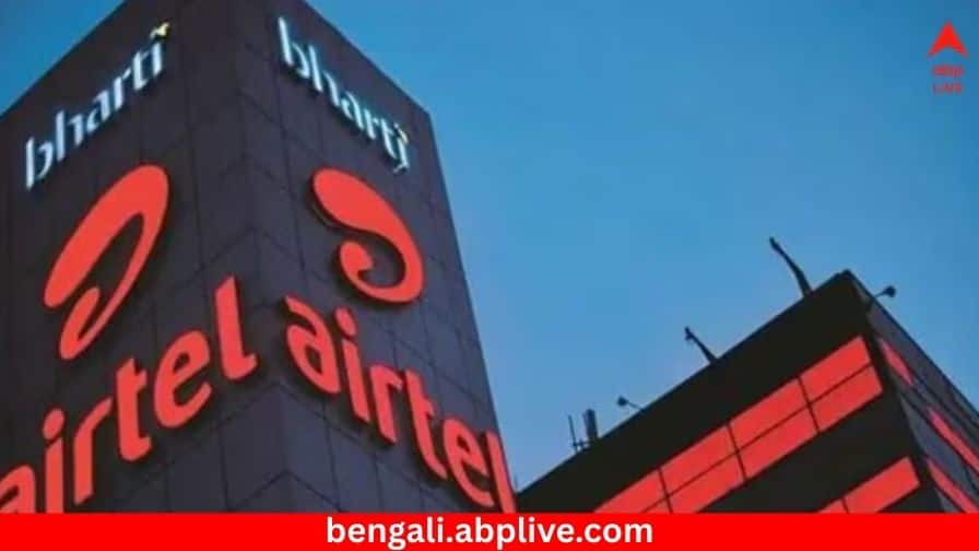 Airtel Rechrage Plan of Rs 249 to be discontinued from Today Big Loss for Prepaid Customers Airtel Recharge: এয়ারটেলের গ্রাহকদের বড় ধাক্কা ! বন্ধ হয়ে যাবে এই সস্তার রিচার্জ প্ল্যান; দিনে ১ জিবি করে মিলত ডেটা
