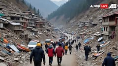 भूकंप के झटकों से डोली धरती, भारत  से लेकर पाकिस्तान तक महसूस किए गए झटके, जानें अपडेट