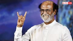 कितने पढ़े-लिखे हैं साउथ सुपरस्टार रजनीकांत, जानें कहां से की है पढ़ाई पूरी?