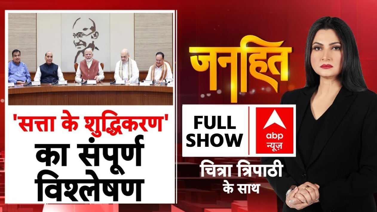अब जेल से सरकार नहीं चलेगी