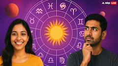 Rashifal: 21 अगस्त 2025 आज का राशिफल, कर्क राशि में चंद्रमा, पुष्य नक्षत्र और मासिक शिवरात्रि का पुण्यफल