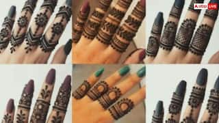 Mehndi Desgin for Hartalika Teej 2925: तीज के मौके पर उगलियों को इस तरह सजाएं, पिया की नजरें थम जाएंगी