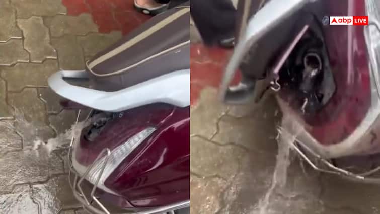 Video: टोपीबाज पंप वाले! पानी भर फुल कर दी स्कूटी की टंकी, फिर क्या हुआ? देखें वीडियो