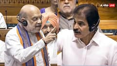 'क्या आप मुझे नैतिकता सिखाएंगे?' जब लोकसभा में केसी वेणुगोपाल और अमित शाह के बीच हुई तीखी नोकझोंक