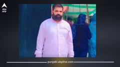 ਗੁਰਦਾਸਪੁਰ 'ਚ ਕਿਰਾਨਾ ਵਪਾਰੀ ਦੀ ਹੱਤਿਆ: ਬਾਈਕ ਸਵਾਰ ਬਦਮਾਸ਼ਾਂ ਨੇ ਕੀਤੀ ਫਾਇਰਿੰਗ, ਦੁਕਾਨ ਬੰਦ ਕਰ ਕੇ ਘਰ ਵਾਪਸ ਜਾਣ ਸਮੇਂ ਕੀਤਾ ਅਟੈਕ