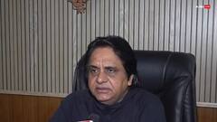 'एक बात क्लियर है कि...' दिल्ली सीएम रेखा गुप्ता पर हमले के बाद यूपी के पूर्व सांसद का बड़ा बयान