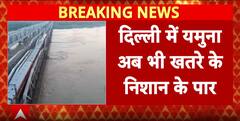 Breaking: Yamuna River In Delhi Still Above Warning Mark At 204.76 Metres Despite Decline