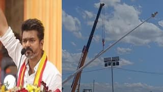 TVK Madurai Manadu: தடங்கலுக்கு மேல் தடங்கல்.. கீழே விழுந்த 100 அடி உயர கொடிக்கம்பம்.. தாக்கத்தை ஏற்படுத்துமா தவெக மாநாடு?