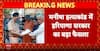 Breaking: Haryana Cm Nayab Saini Recommends Cbi Probe In Manisha Murder Case