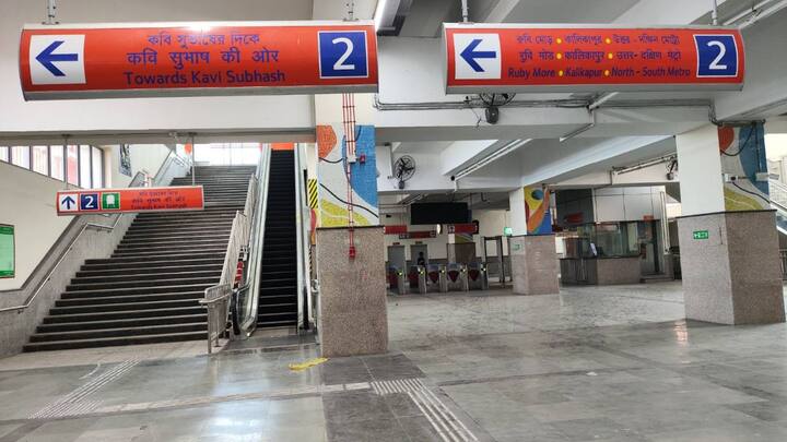 উদ্বোধন হবে রুবি থেকে বেলেঘাটা পর্যন্ত অংশের। হাতে আর মাত্র দুদিন সময় তাই চলছে শেষ মুহূর্তের প্রস্তুতি।