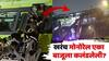 Mumbai Monorail Mishap: मोनोरेल ठप्प झाली अन् तब्बल 582 प्रवाशांचे जीव टांगणीला; पण नेमकं घडलं? खरंच मोनो एका बाजूला कलंडली होती?
