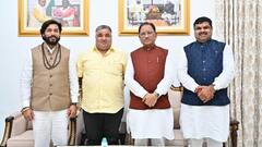 छत्तीसगढ़ में CM विष्णुदेव साय कैबिनेट का विस्तार, किन नेताओं ने ली मंत्री पद की शपथ?
