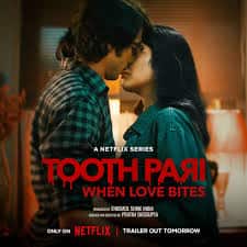 हॉरर सीरीज देखने के हैं शौकीन तो ओटीटी पर मौजूद हैं एक से बढ़कर एक शो, देखकर रूह कांप जाएगी