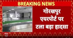 Breaking: Major Accident Averted At Gorakhpur Airport As Spicejet Pilot Applies Emergency Brakes