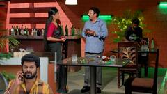 బార్ లో మీనా..ఇక బాలు సేఫ్! గుణ సంజయ్ రోహిణి కాస్కోండి ఇక - గుండెనిండా గుడిగంటలు ఆగష్టు 21 ఎపిసోడ్!