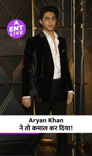 बॉलीवुड के बुरे लोग पूर्वावलोकन समीक्षा | Aryan Khan का दम, Shah Rukh Khan का सपोर्ट