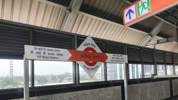 নিউ গড়িয়া থেকে রুবি পর্যন্ত চলে অরেঞ্জ লাইনের মেট্রো। এবার সেই লাইনের সম্প্রসারিত অংশেও চলবে মেট্রো।