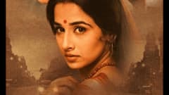 ‘Who Does He Think He Is?’: Vidya Balan Gave 'Gaalis' During Parineeta Auditions