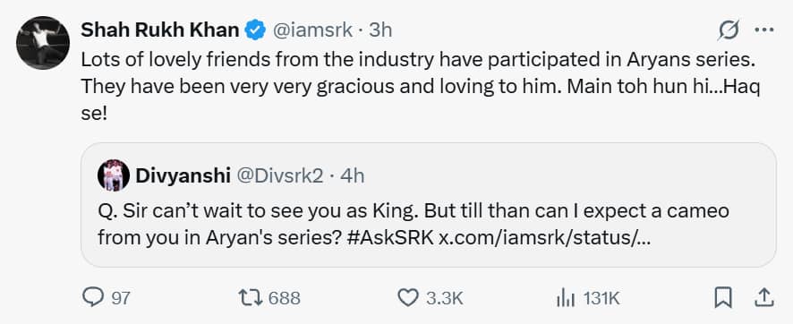 The Bads Of Bollywood Star Cast: आर्यन खान की 'द बैड्स ऑफ बॉलीवुड' की फुल स्टार कास्ट से उठा पर्दा, शाहरुख खान भी आएंगे नजर