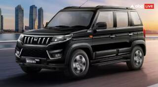2 ਲੱਖ ਰੁਪਏ ਖ਼ਰਚ ਕੇ ਘਰ ਲਿਆਉ ਨਵੀਂ ਨਕੋਰ Mahindra Bolero, ਜਾਣੋ ਕੰਪਨੀ ਕੀ ਦੇ ਰਹੇ ਆਫ਼ਰ