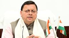 UKSSSC पेपर लीक पर छात्रों के आंदोलन को लेकर CM धामी का भावुक संदेश- ‘आप हमारे अपने हैं, हम सब एक परिवार हैं’