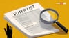 अगर वोटर लिस्ट से कट गया नाम तो क्या-क्या आ सकती हैं दिक्कतें, जानें काम की बात