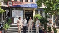 दिल्ली: शादी का झांसा दिया, वीडियो बनाकर किया वायरल, पुलिस के हत्थे चढ़ा आरोपी