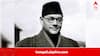 Netaji Subhas Chandra Bose: ইংরেজদের ভয়ে জার্মানি পালিয়ে যান নেতাজি? কেরলের পাঠ্যবইয়ের খসড়া ঘিরে জোর বিতর্ক, পিনারাই বিজয়ন সরকার বলল…