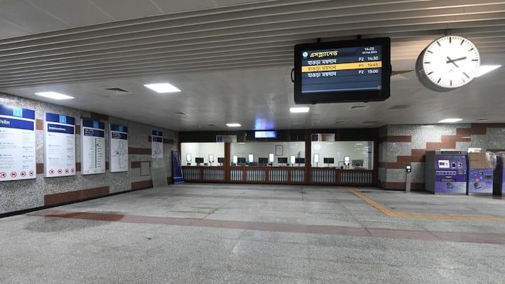 এতদিন গ্রিন লাইনে মেট্রো চলছিল হাওড়া ময়দান থেকে এসপ্ল্যানেড এবং শিয়ালদা থেকে সেক্টর ফাইভ।