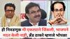 Prasad Lad: ही निवडणूक मी एकट्याने जिंकली, भाजपने मदत केली नाही, ब्रँड ठाकरे म्हणजे भोपळा; प्रसाद लाडांची घणाघाती टीका