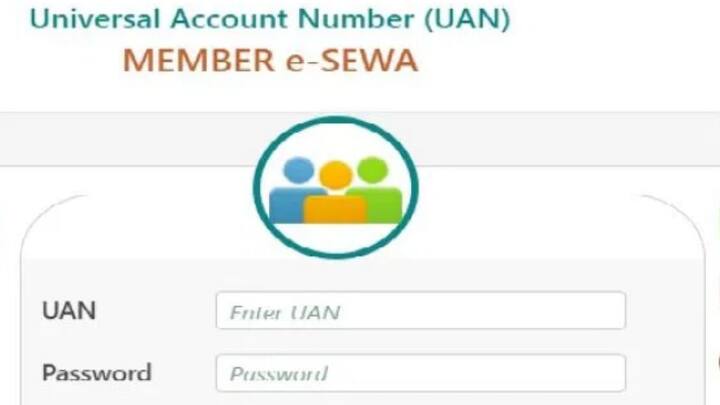 UAN के जरिए आपका PF अकाउंट हर जॉब में लगातार जुड़ा रहता है. अगर भविष्य में जॉब बदलते हैं, तो आपका PF अकाउंट नए जॉब में ऑटोमैटिक ट्रांसफर हो जाता है. इससे पैसा जमा और सुरक्षित रहता है और आपको अलग-अलग अकाउंट मैनेज करने की जरूरत नहीं पड़ती.