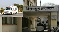 आरोग्य सुविधेचा अभाव, प्रसुतीनंतर नवजात बाळासह मातेचाही दुर्दैवी मृत्यू; भंडारा जिल्ह्यातील लाखांदुरातली घटना