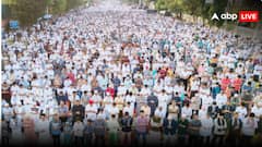Muslim Prayer: इस देश में जुमे की नमाज न पढ़ने पर होगी 2 साल की जेल! भरना पड़ेगा 61 हजार का जुर्माना