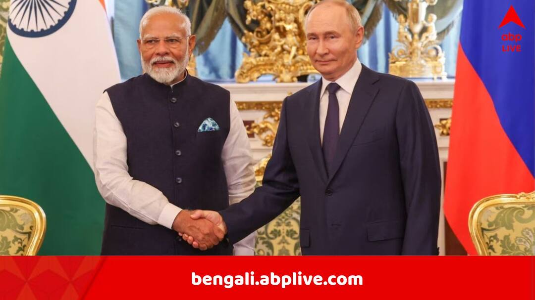 ‘ভারত তেল কেনা বন্ধ করলে…’, দিল্লিকে বার্তা রাশিয়ার, ‘আমেরিকা কারও বন্ধু নয়’, স্মরণ করাল মস্কো ‘ভারত তেল কেনা বন্ধ করলে…’, দিল্লিকে বার্তা রাশিয়ার, ‘আমেরিকা কারও বন্ধু নয়’, স্মরণ করাল মস্কো