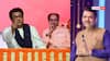 BEST के चुनाव में नहीं खुला ठाकरे ब्रदर्स का खाता, CM देवेंद्र फडणवीस बोले, 'लगता है...'