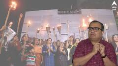 অভয়ার পরিবারের বিরুদ্ধে মানহানির মামলা কুণাল ঘোষের ! শুনে যা বললেন বাবা...