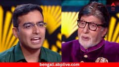 কেবিসির ১৭তম সিজনে প্রথম ১ কোটি জিতলেন আদিত্য কুমার, লক্ষ্য ৭ কোটির প্রশ্ন ! চেনেন এই তরুণকে ?