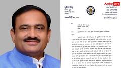 MP: खुरई में डीएपी-यूरिया की किल्लत पर किसानाें का सड़कों पर प्रदर्शन, पूर्व गृहमंत्री भूपेन्द्र सिंह ने CM को लिखा पत्र