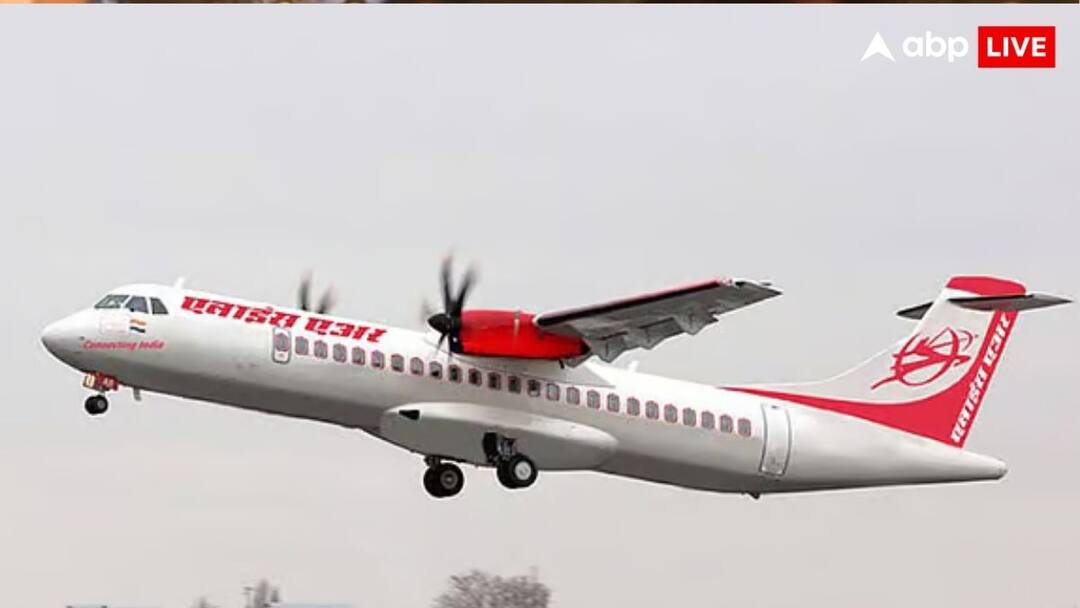 Alliance Air Guwahati to Kolkata flight technical problem emergency landing ann आसमान में था विमान, तभी आ गई तकनीकी खराबी, यात्रियों की थम गई थीं सांसें; पायलट ने लिया ये फैसला 