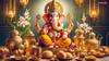Ganesh Chaturthi 2025 Bhog: गणेश चतुर्थी पर बप्पा को 10 दिन लगाएं इन चीजों का भोग